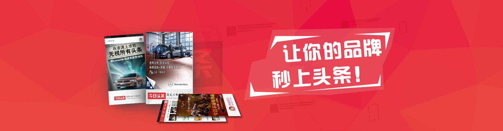 西沙百度推广竞价